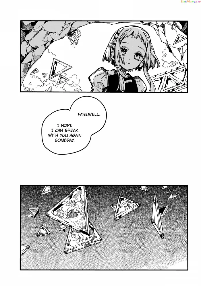 Toilet-Bound Hanako-kun Chapter 95 image 32_optimized